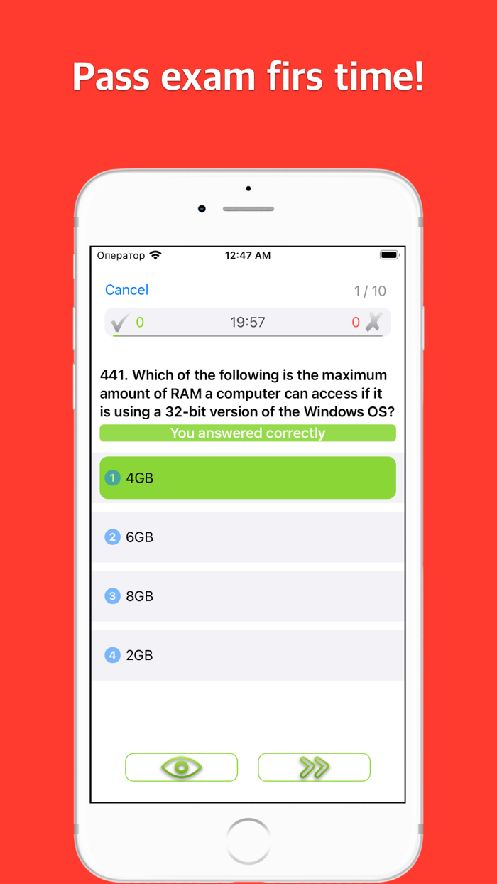 CompTIA Prep Exam 2023