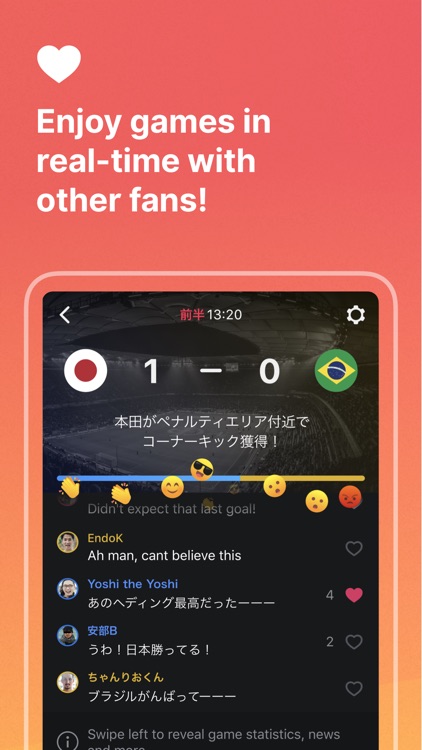 Player! - Enjoy Live Games
