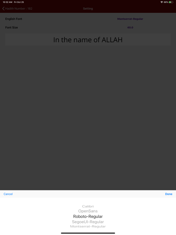 Riyad us Saaliheen | Hadith iPad screenshot