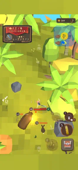 Game screenshot Holy Sword Survival hack