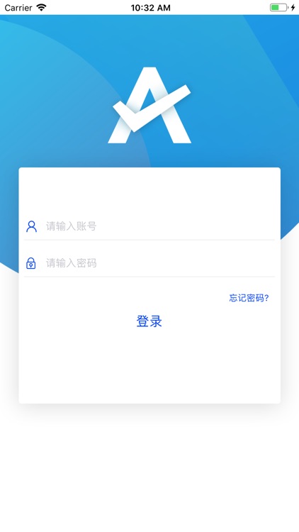 Connect Atp By 上海谱慧医疗科技有限公司