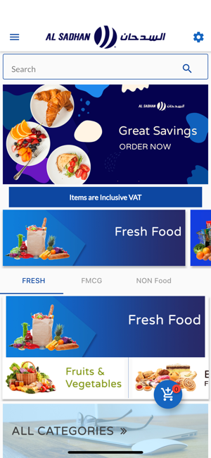 Alsadhan KSA shopping(圖2)-速報App