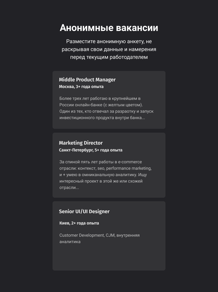 Единорог – стартапам и бизнесу