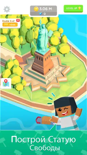 Скриншот Idle Landmark Manager на iPhone 3