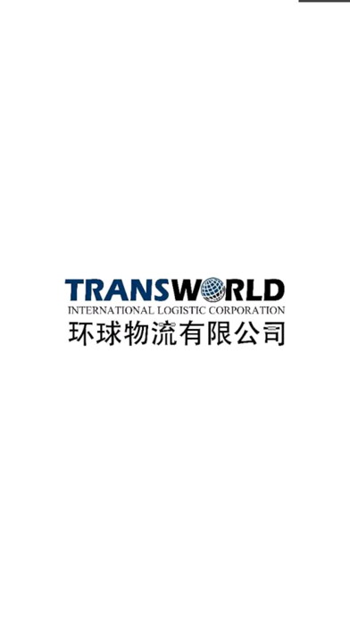 Screenshot #1 pour TransWorld Cargo