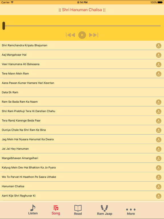 Hanuman Chalisa - Audio iPad screenshot 2 - Entertainment app