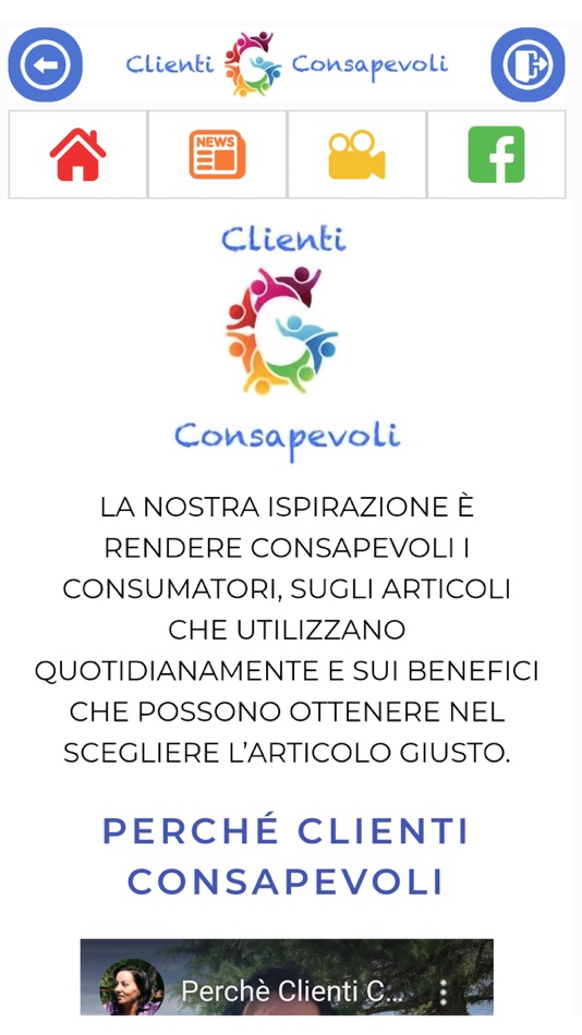 #1. Clienti Consapevoli (iOS) От: DIGITAL IDEATORS INNOVATIONS SRL