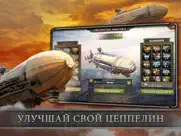 z day: hearts of heroes айпад изображения 4