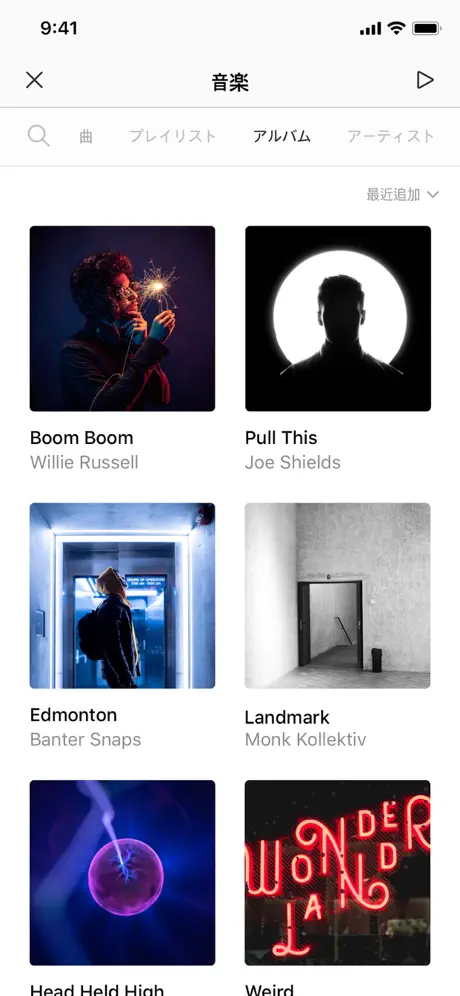 Send Anywhere (ファイル転送・送信)