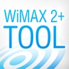 NEC WiMAX 2+ Tool - iPadアプリ