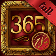 365 erotic arts (Full)