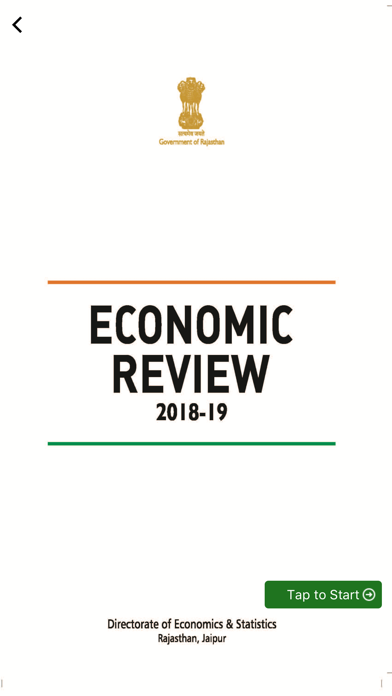 Economic Review Screenshot