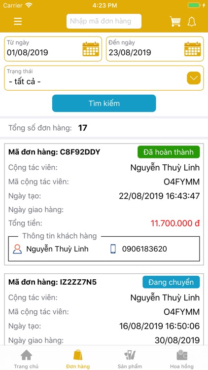 F5Sell screenshot-5