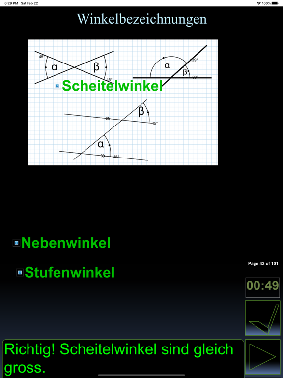 mathapp LU20 Symmetrie  Winkelのおすすめ画像10