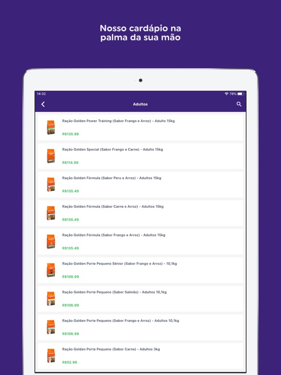 Screenshot #5 pour AmoPet Shop