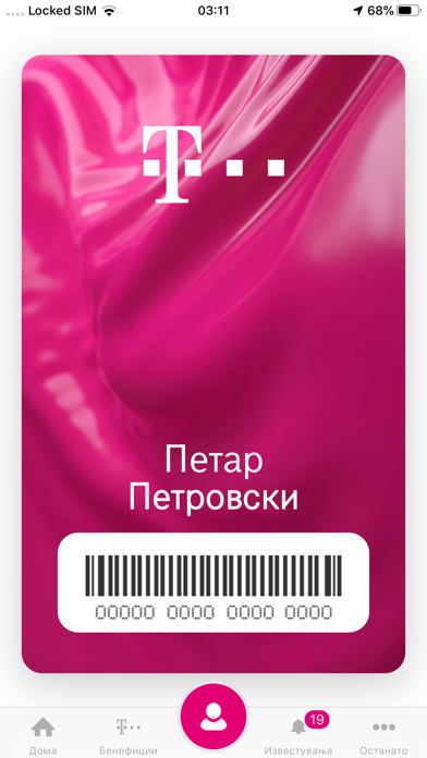 Telekom EMPB iPhone screenshot 5 - Business app