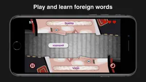Wordeaters: Russian & Spanish screenshot 1