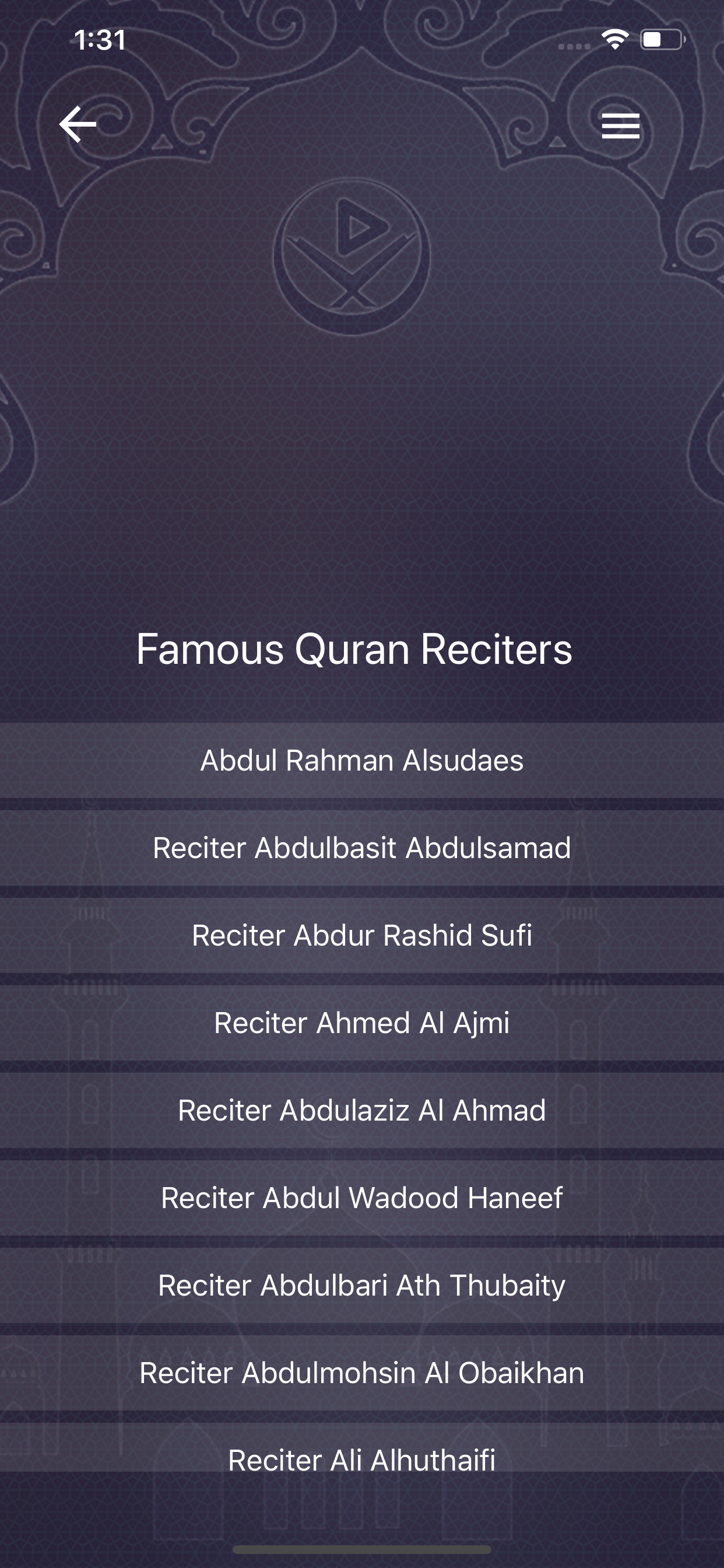 Mp3-Quran screenshot 4