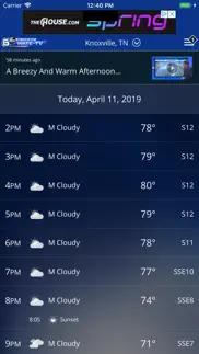 How to cancel & delete knoxville weather - wate 3