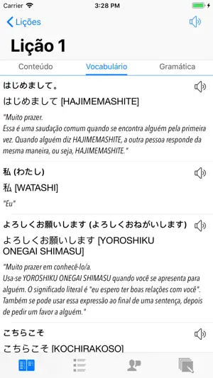 Aprenda japonês básico screenshot 3