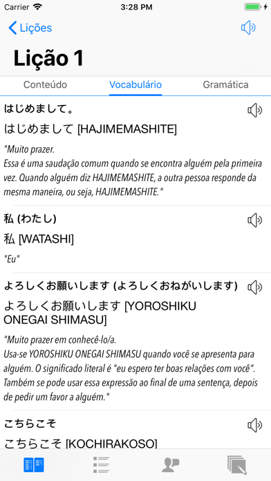 Screenshot #3 pour Aprenda japonês básico