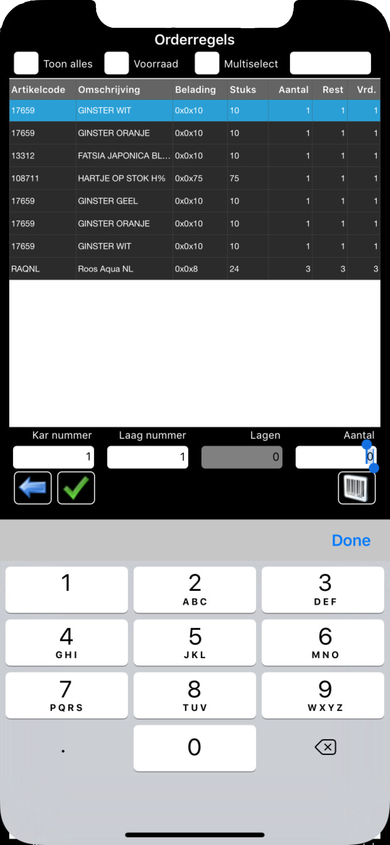 Nevolution Uitgangscontrole screenshot 3