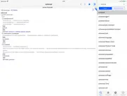 dictionary universal айпад изображения 1