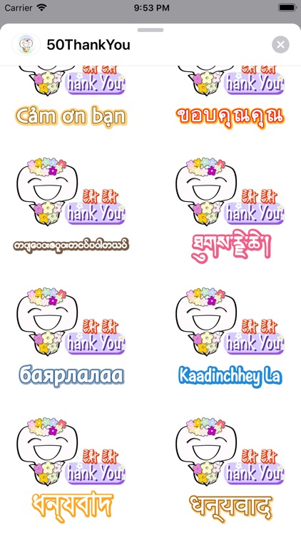 50-Language Thank You Stickers screenshot-8
