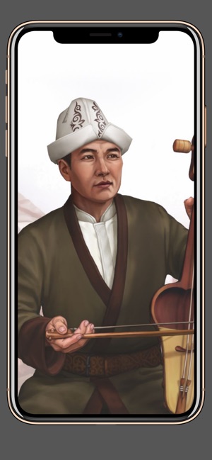 Alatoo(圖5)-速報App
