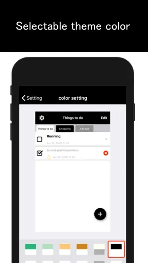 ToDoMemo screenshot 4