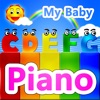 My baby piano icon