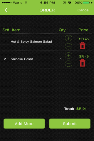 Wakame KSA screenshot 4