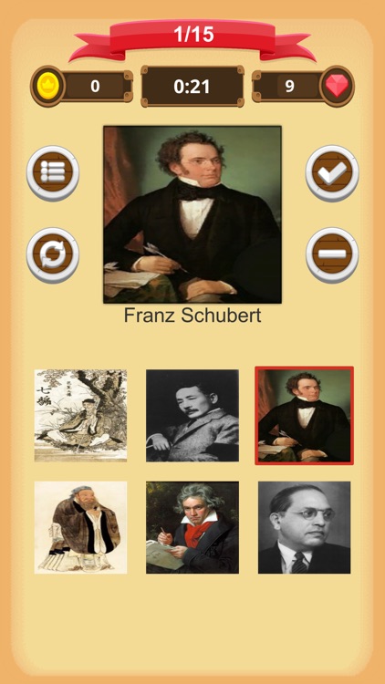 History Quiz: Who Is This screenshot-5