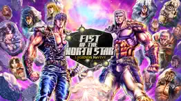 fist of the north star iphone screenshot 1