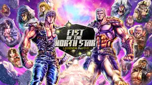 FIST OF THE NORTH STAR screenshot 1
