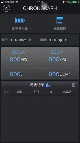 Game screenshot CHRONGRAPH mod apk