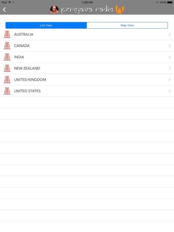 Periyava Radio iPad screenshot 3 - Utilities app