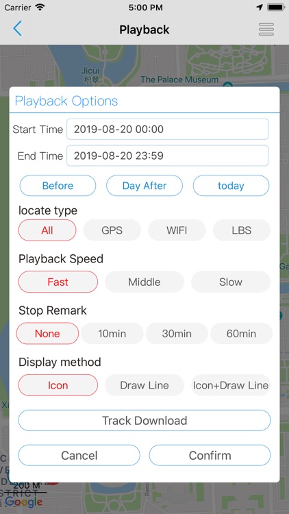 GPS Monitor screenshot-4
