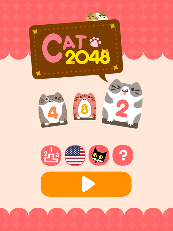 ねこ2048のおすすめ画像1