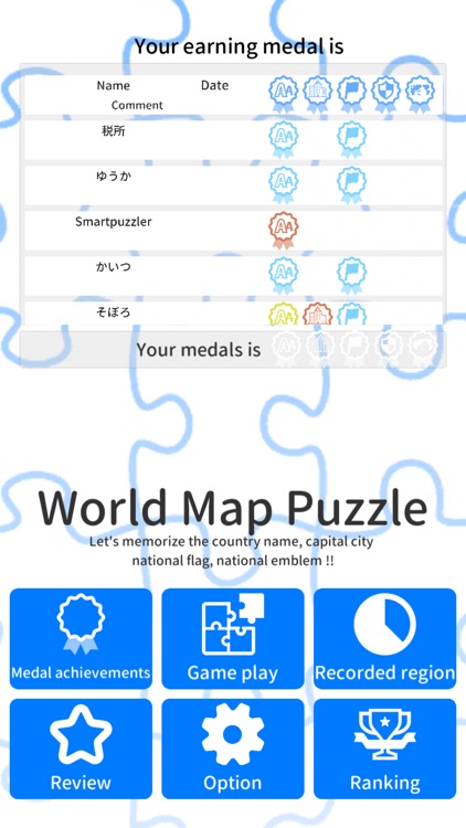 Learn World Map Puzzle screenshot-3