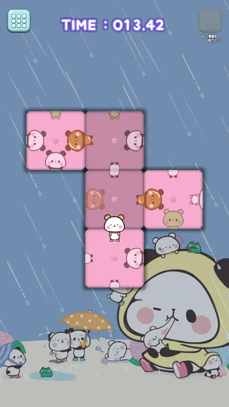 Turn-piece Puzzle: Mochi Panda