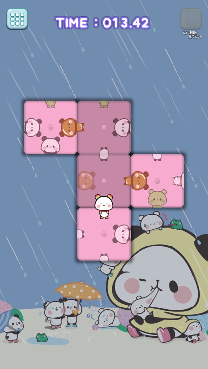 Turn-piece Puzzle: Mochi Panda screenshot-5