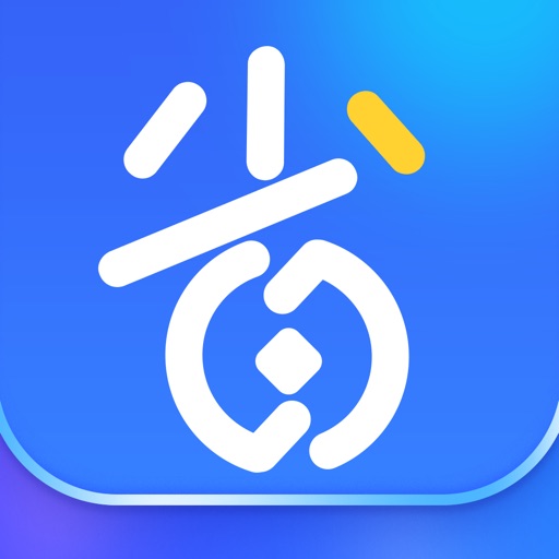 省心呗app-省心服务平台