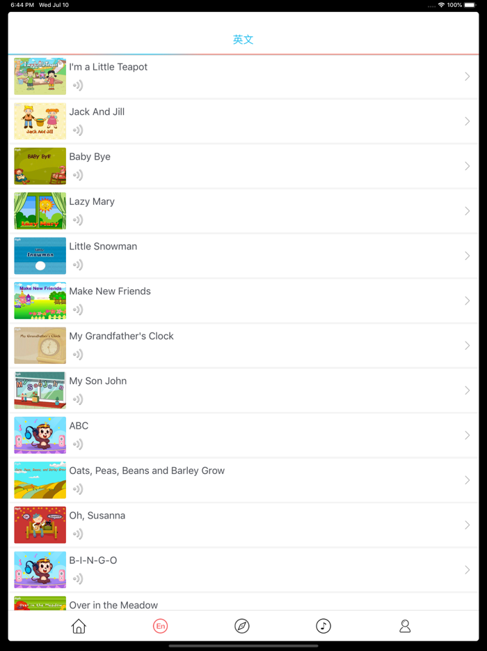 英文儿歌大全-有声读物-字幕