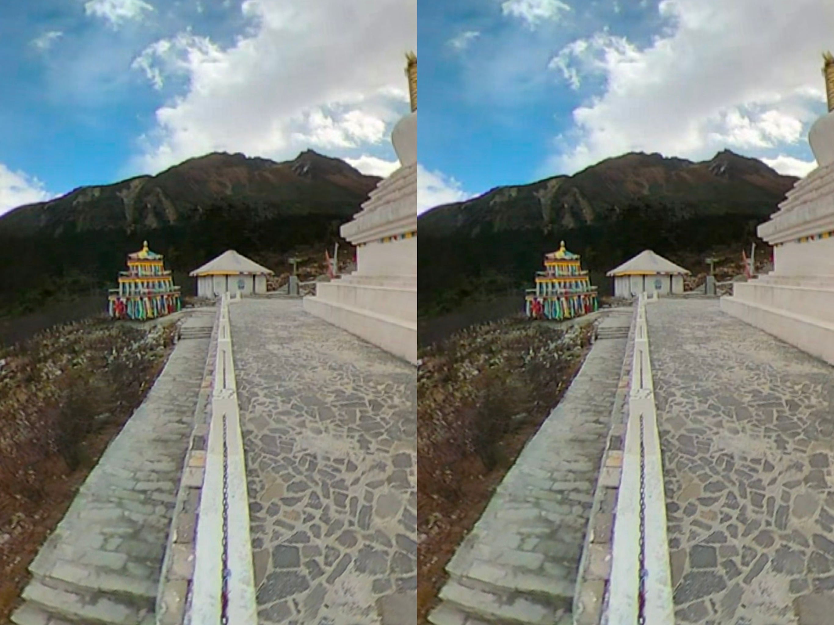 Panorama Life screenshot 7