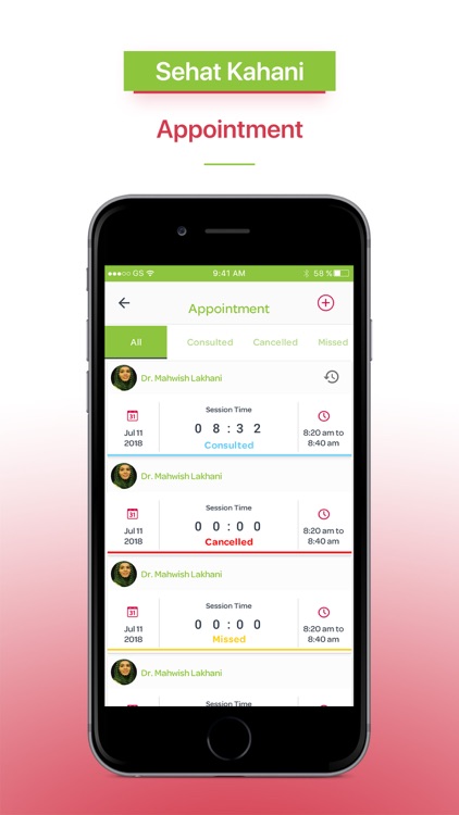 Sehat Kahani Retail screenshot-6