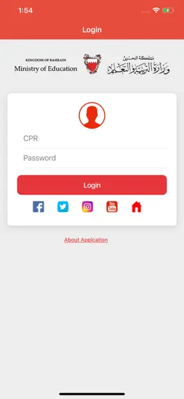 Game screenshot eduHelpDesk mod apk