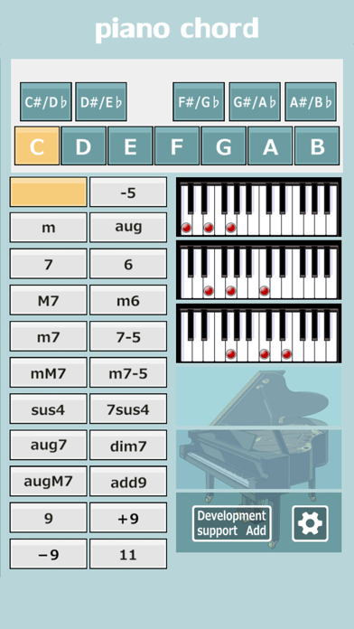 Screenshot #2 pour Quick check PianoChords