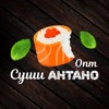 Суши Антано