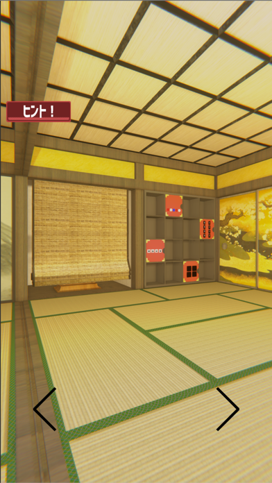 脱出ゲーム「桜散る和室」 screenshot 2
